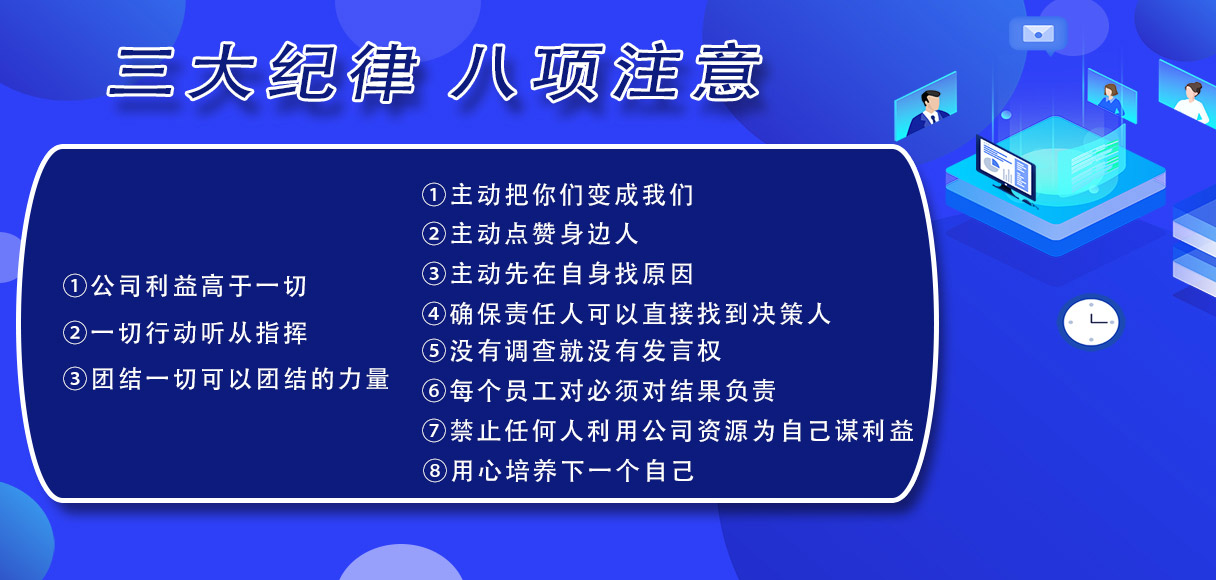 js555888金沙老品牌(中国集团)有限公司-Maigoo百科