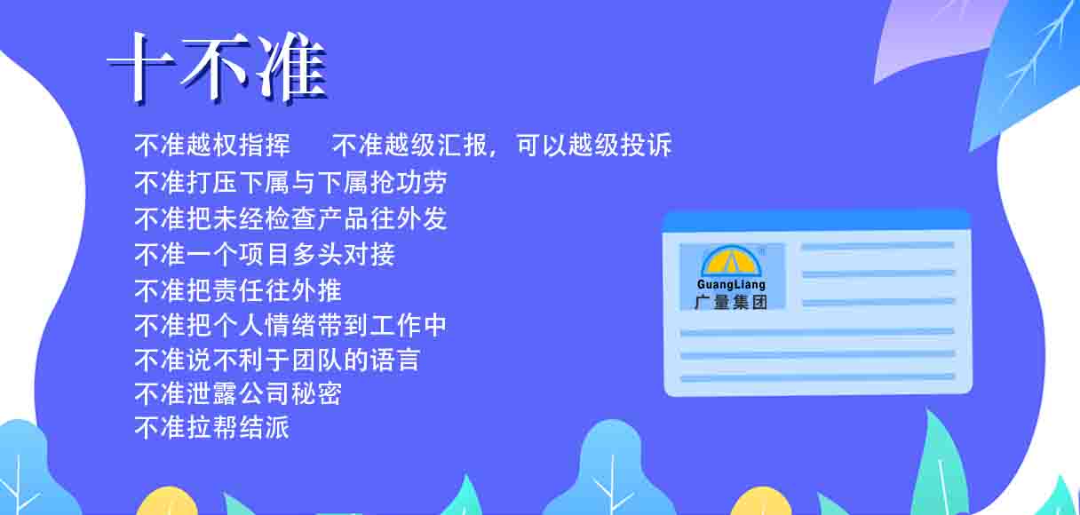 js555888金沙老品牌(中国集团)有限公司-Maigoo百科
