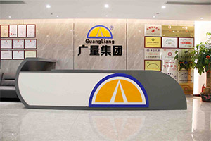 广东js555888金沙老品牌勘探妄想有限公司