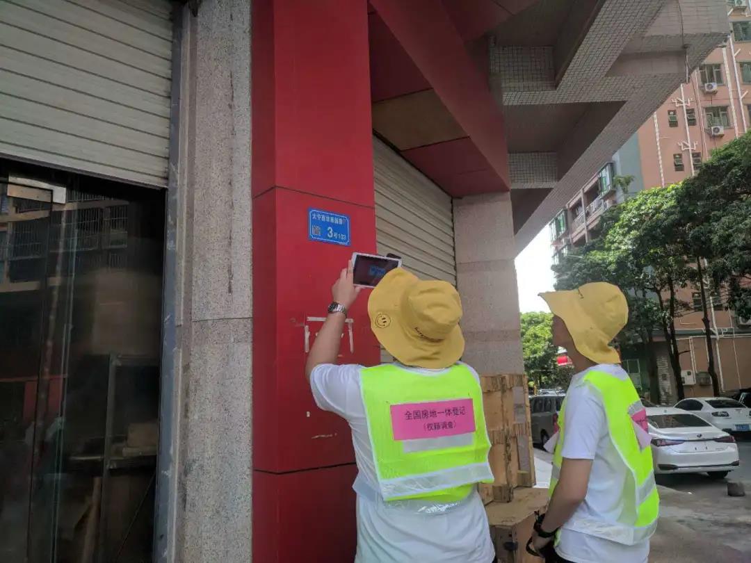 虎门房地一体项目纪实丨助力实现墟落振兴，，，，js555888金沙老品牌人在路上！