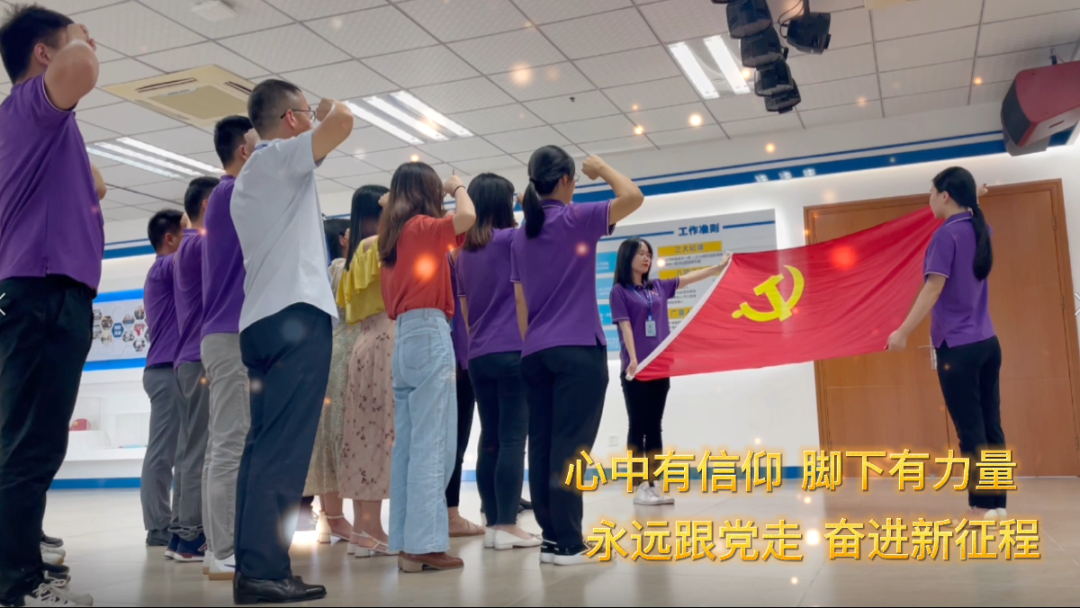 js555888金沙老品牌党支部献礼建党百年MV超燃上线！