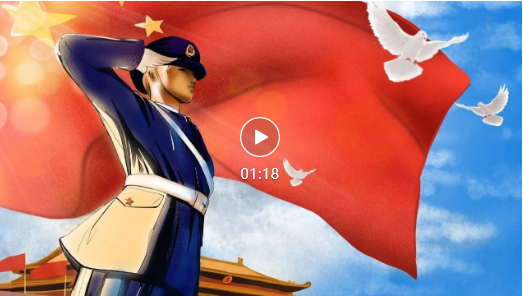 量圈儿NO.49丨退役不褪色，，立功新时代！