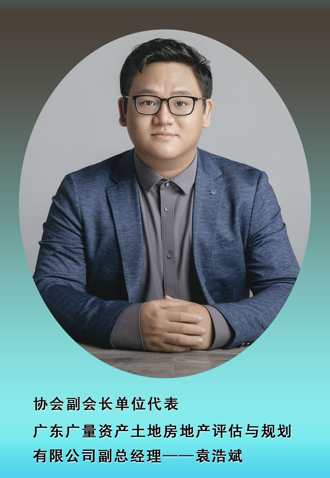 转载丨广东省耕地；；；；；；ば峄嵩狈绶