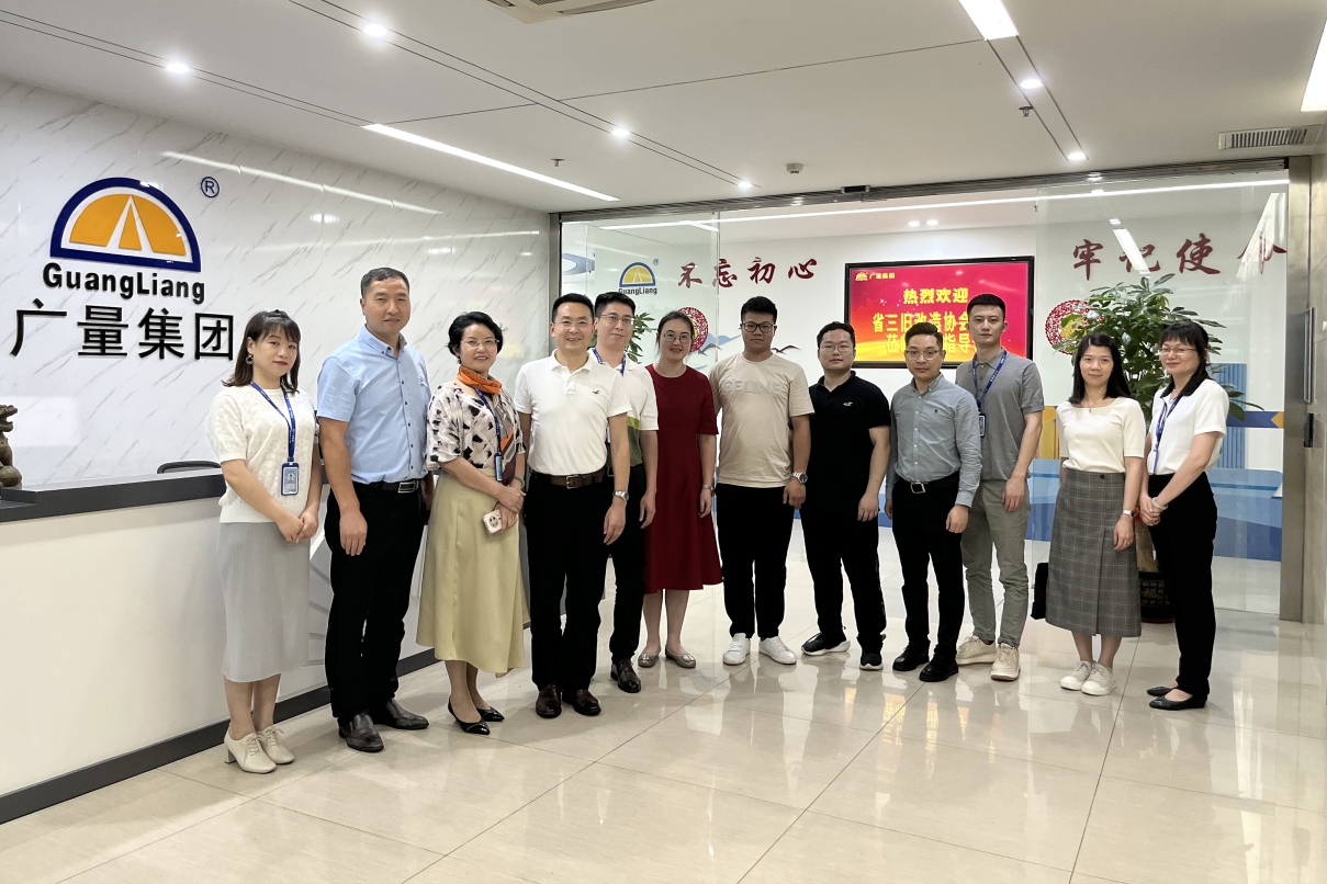 广东省三旧刷新协会秘书长田灼烁一行走访调研js555888金沙老品牌集团