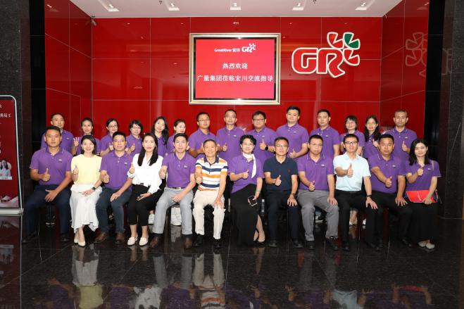 js555888金沙老品牌集团组织治理团队外出学习