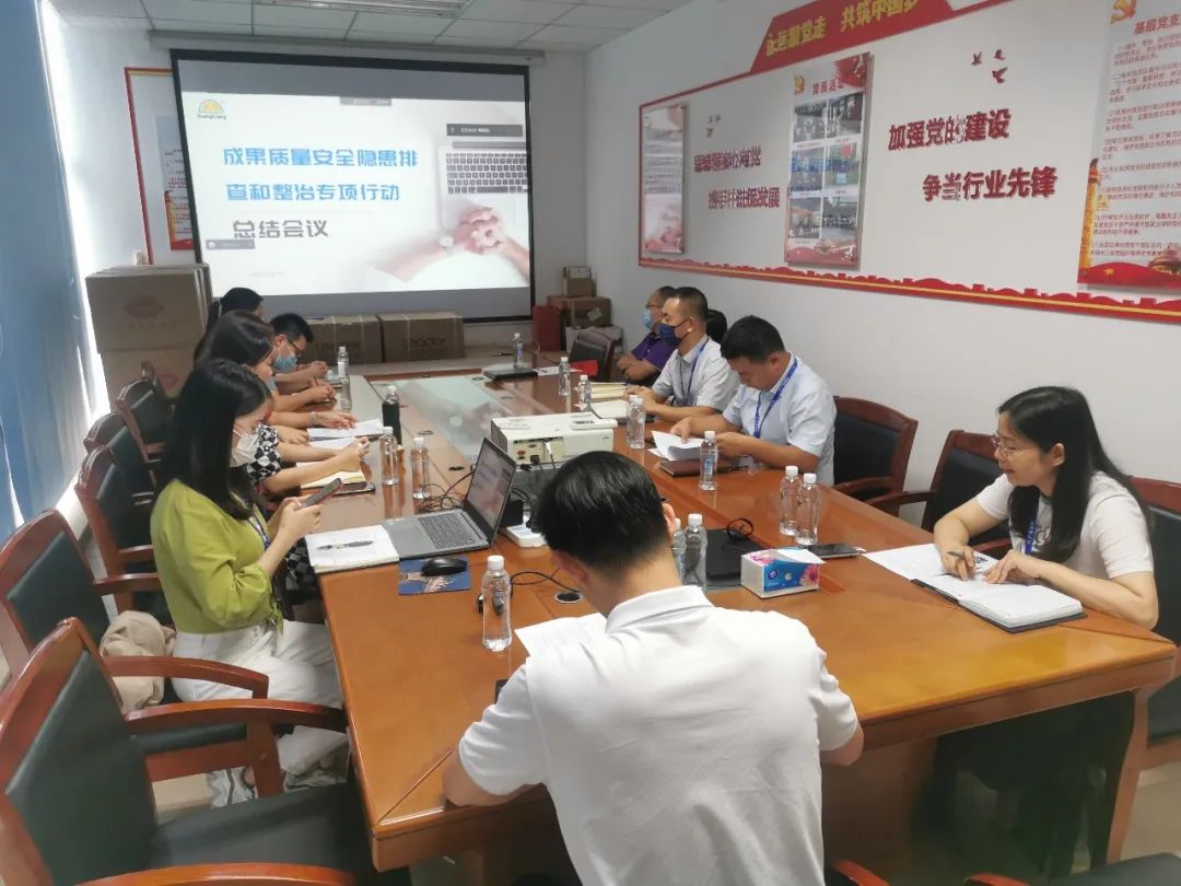 js555888金沙老品牌12周年征文丨三等奖《喜迎二十大，，js555888金沙老品牌以现实验动谱写高质量生长新篇章》