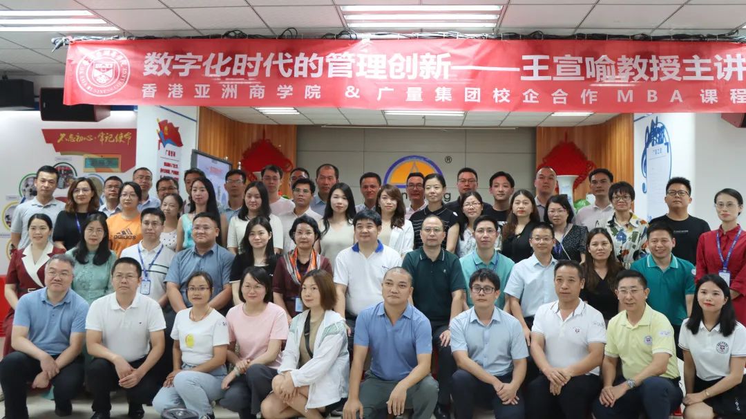 清华大学王宣喻教授莅临js555888金沙老品牌集团授课