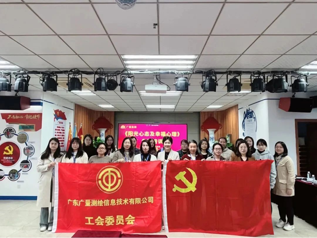 魅力女性 心灵有约 | js555888金沙老品牌党群服务中心开展三八妇女节主题活动
