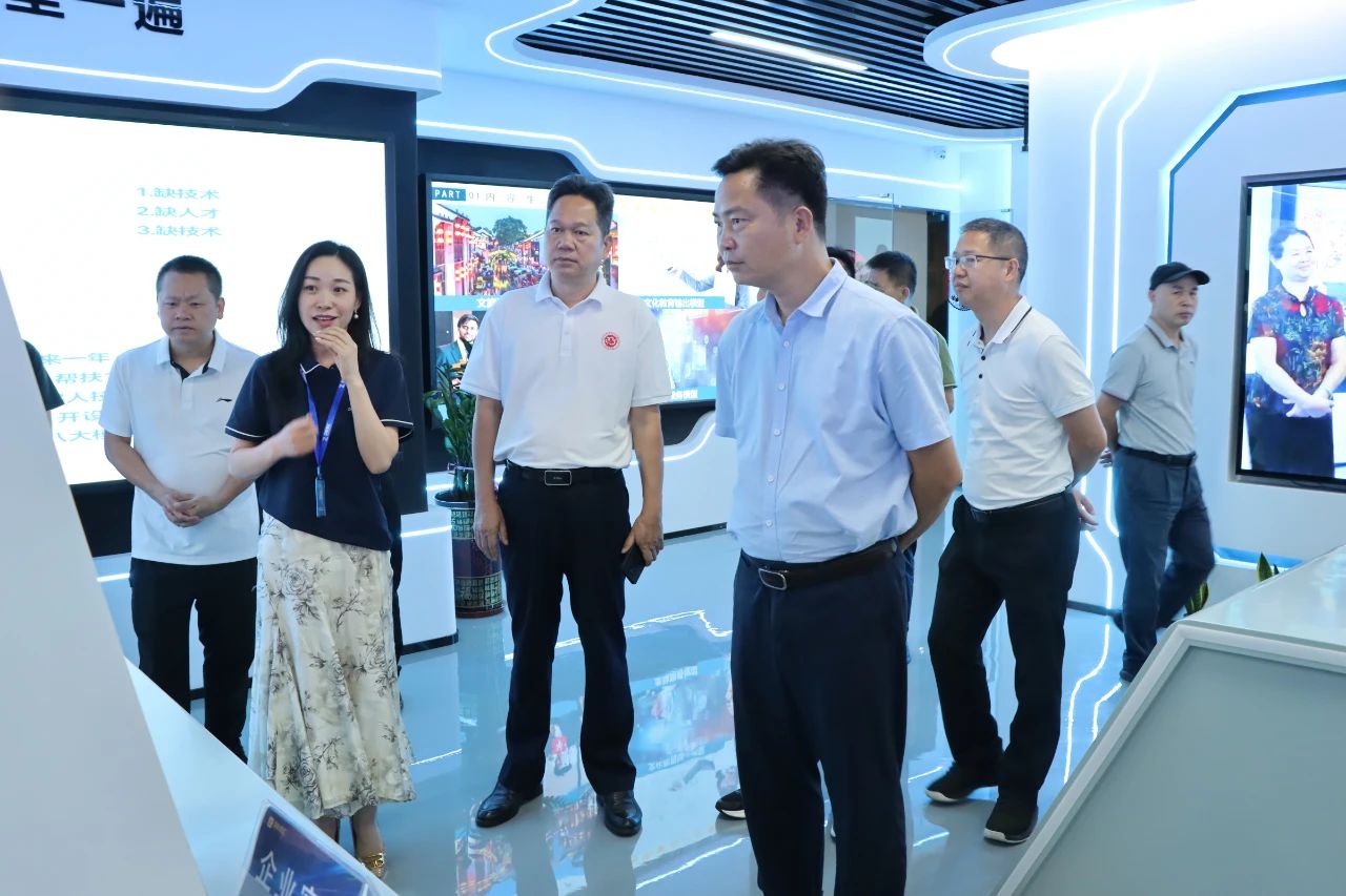 js555888金沙老品牌集团喜迎高州市政协与湛江市茂名商会考察团旅行指导