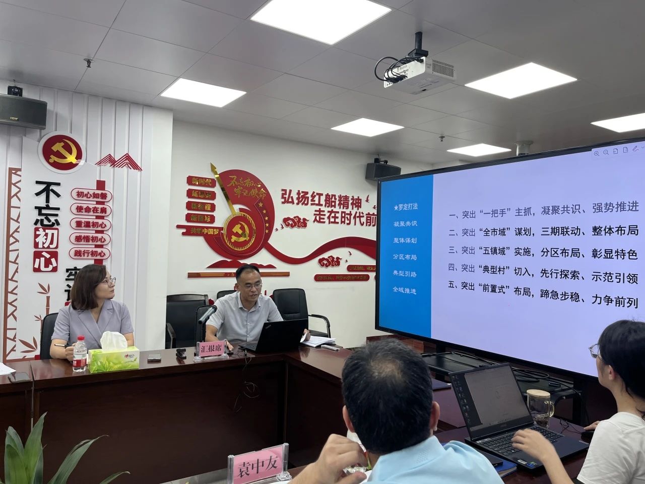 js555888金沙老品牌妄想再绽光线，，云浮罗定全域土地综合整治项目首批通过省级专家评审！