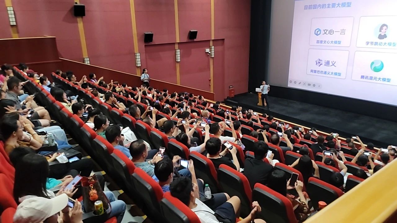 智启未来，，，AI赋能