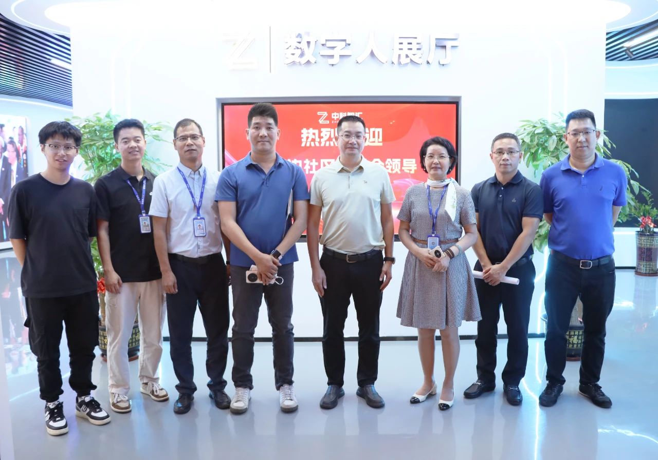 东莞市长安镇厦边社区秦锐平副书记一行莅临js555888金沙老品牌集团旅行交流