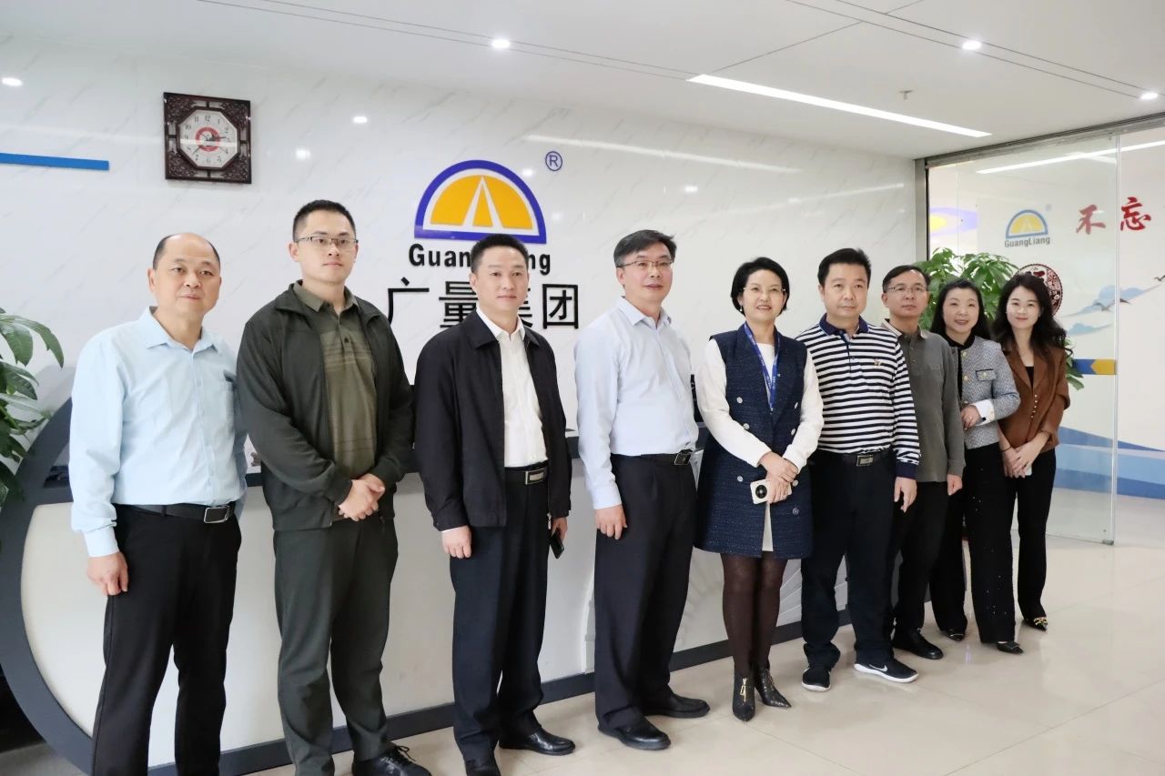 梅州市驻深圳、东莞招商队向导莅临js555888金沙老品牌集团旅行交流