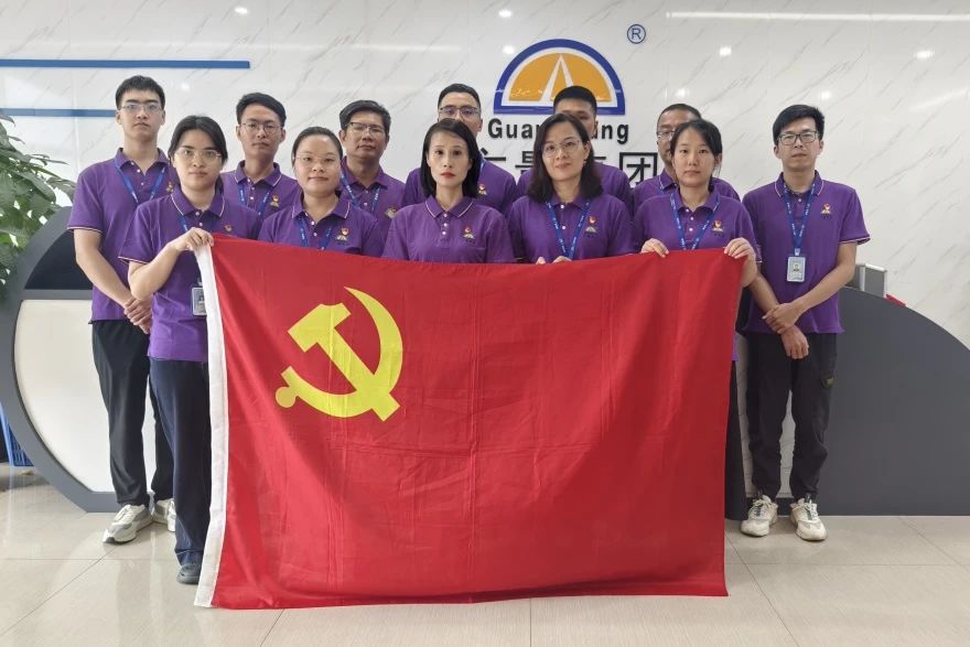 js555888金沙老品牌集团丨开展党建学习暨退伍武士交流活动