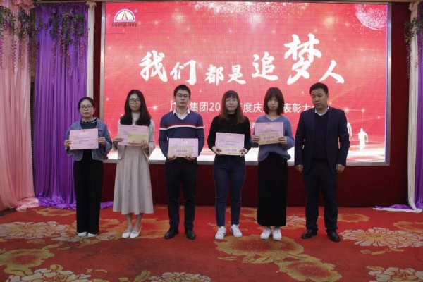 一名党员，，，就是一面鲜红的旌旗