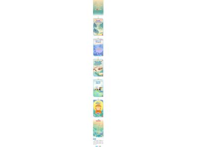 漫话js555888金沙老品牌｜js555888金沙老品牌×巨匠兄：行者，，，，无疆！