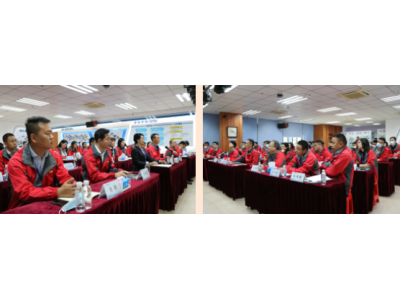 凝心聚力 共筑未来丨js555888金沙老品牌集团2021年终总结大会圆满竣事