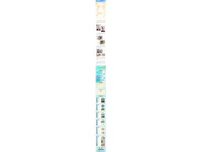 js555888金沙老品牌“六一”惊喜派送，，家的温暖伴你生长