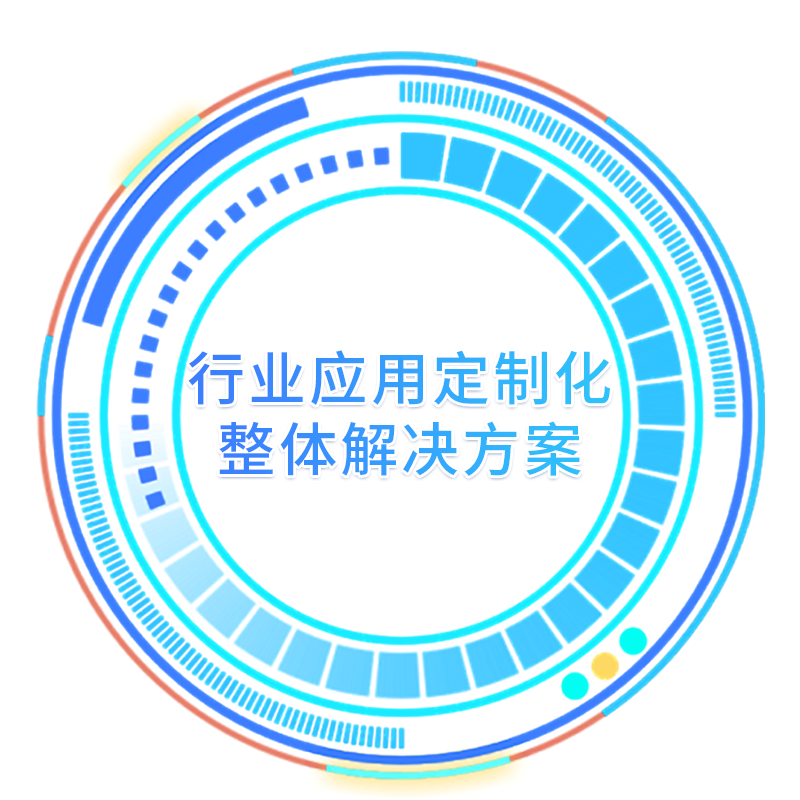 js555888金沙老品牌(中国集团)有限公司-Maigoo百科