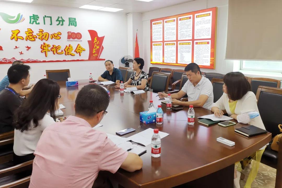 加油干！就对了！-js555888金沙老品牌控股集团