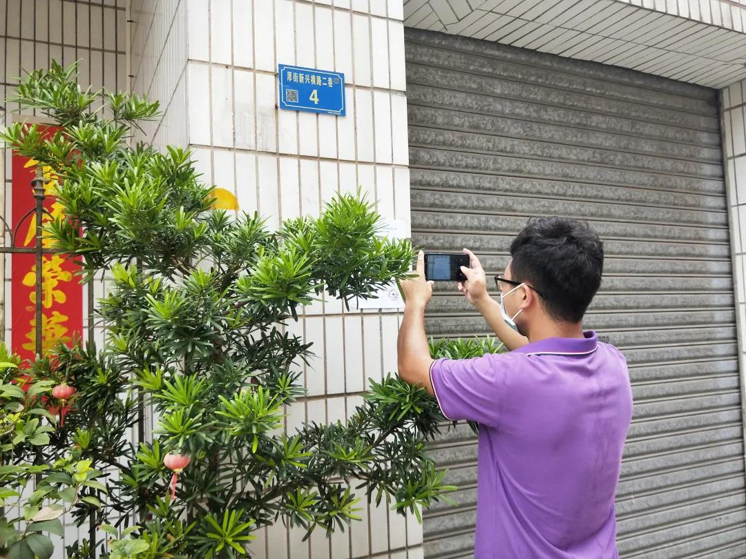 加油干！就对了！-js555888金沙老品牌控股集团