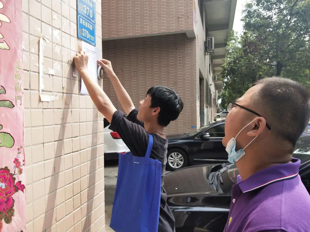 加油干！就对了！-js555888金沙老品牌控股集团