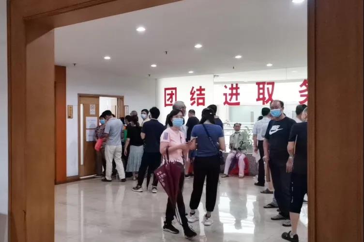 加油干！就对了！-js555888金沙老品牌控股集团