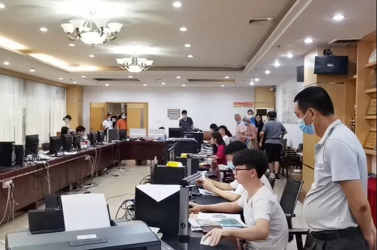 加油干！就对了！-js555888金沙老品牌控股集团