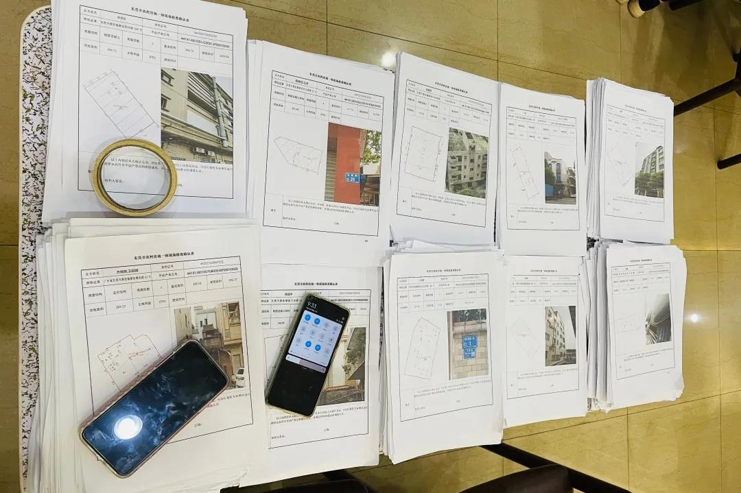 现场直击：东莞房地一体项目走访日志-js555888金沙老品牌控股集团