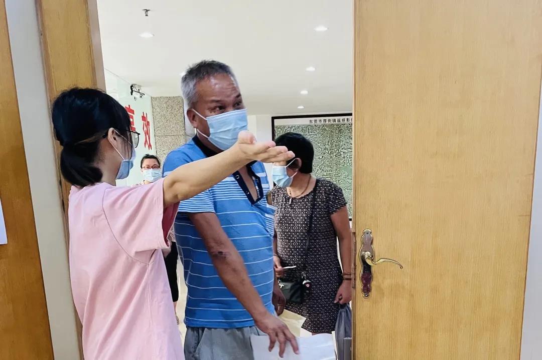 现场直击：东莞房地一体项目走访日志-js555888金沙老品牌控股集团