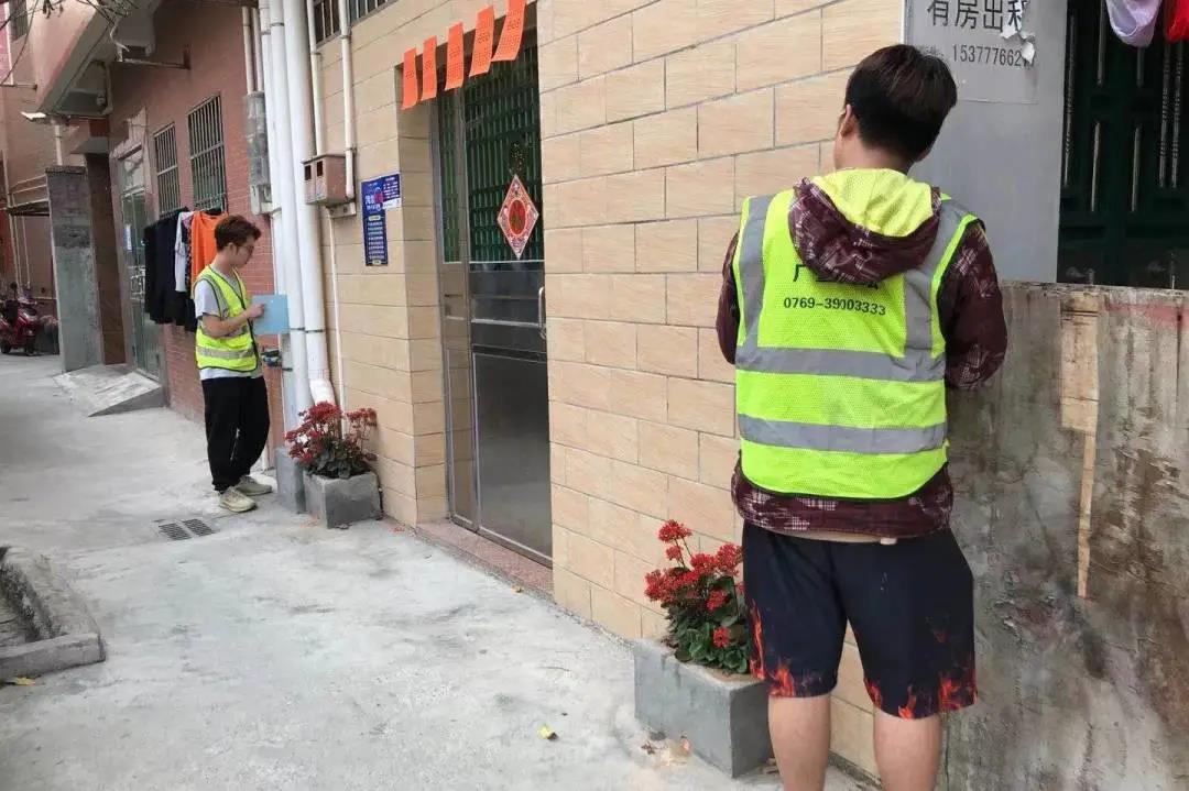 现场直击：东莞房地一体项目走访日志-js555888金沙老品牌控股集团
