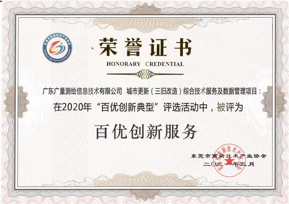 量圈儿NO.45｜2021上半年已收官，，，，量仔的年中总结请查收！-js555888金沙老品牌控股集团