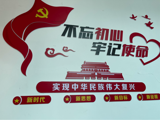 员工随笔｜纪录js555888金沙老品牌-js555888金沙老品牌控股集团