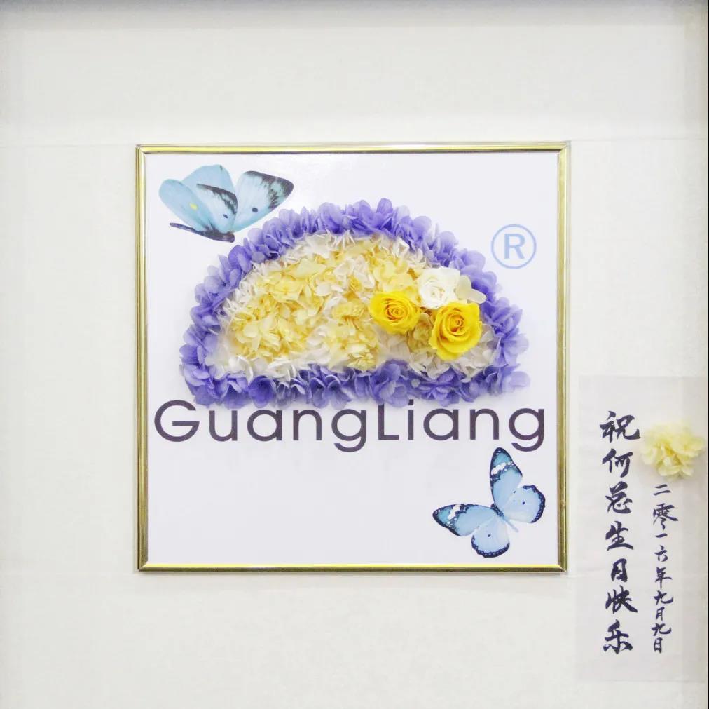 这样的js555888金沙老品牌，，，，，谁不爱呢！-js555888金沙老品牌控股集团