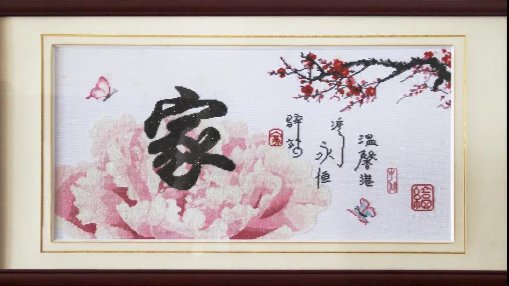 这样的js555888金沙老品牌，，，，，谁不爱呢！-js555888金沙老品牌控股集团