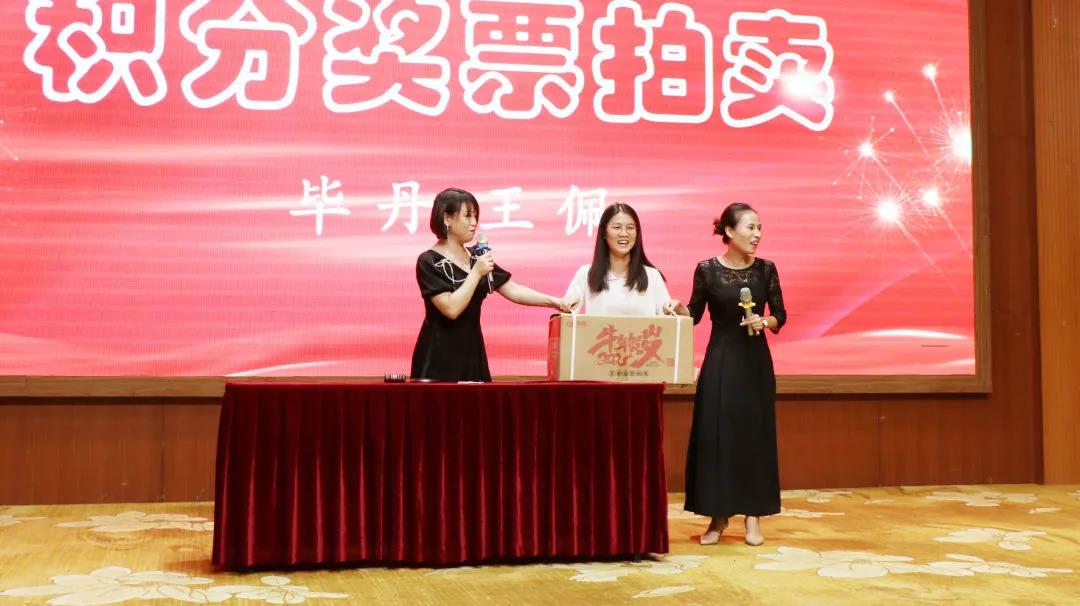 js555888金沙老品牌集团十一岁啦！-js555888金沙老品牌控股集团
