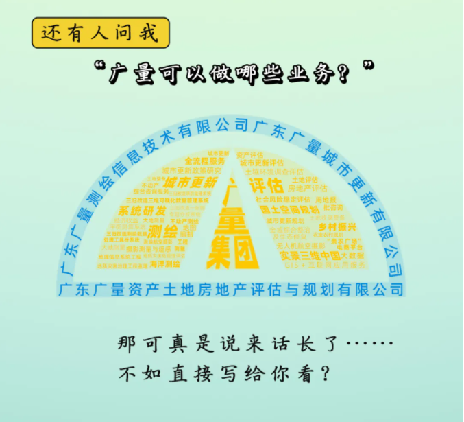 小LOGO大能量？？？？？-js555888金沙老品牌控股集团