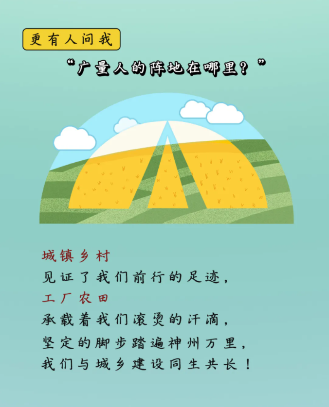 小LOGO大能量？？？？？-js555888金沙老品牌控股集团