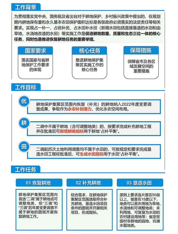 js555888金沙老品牌(中国集团)有限公司-Maigoo百科
