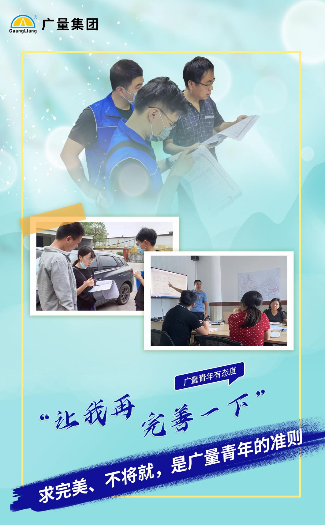 js555888金沙老品牌(中国集团)有限公司-Maigoo百科