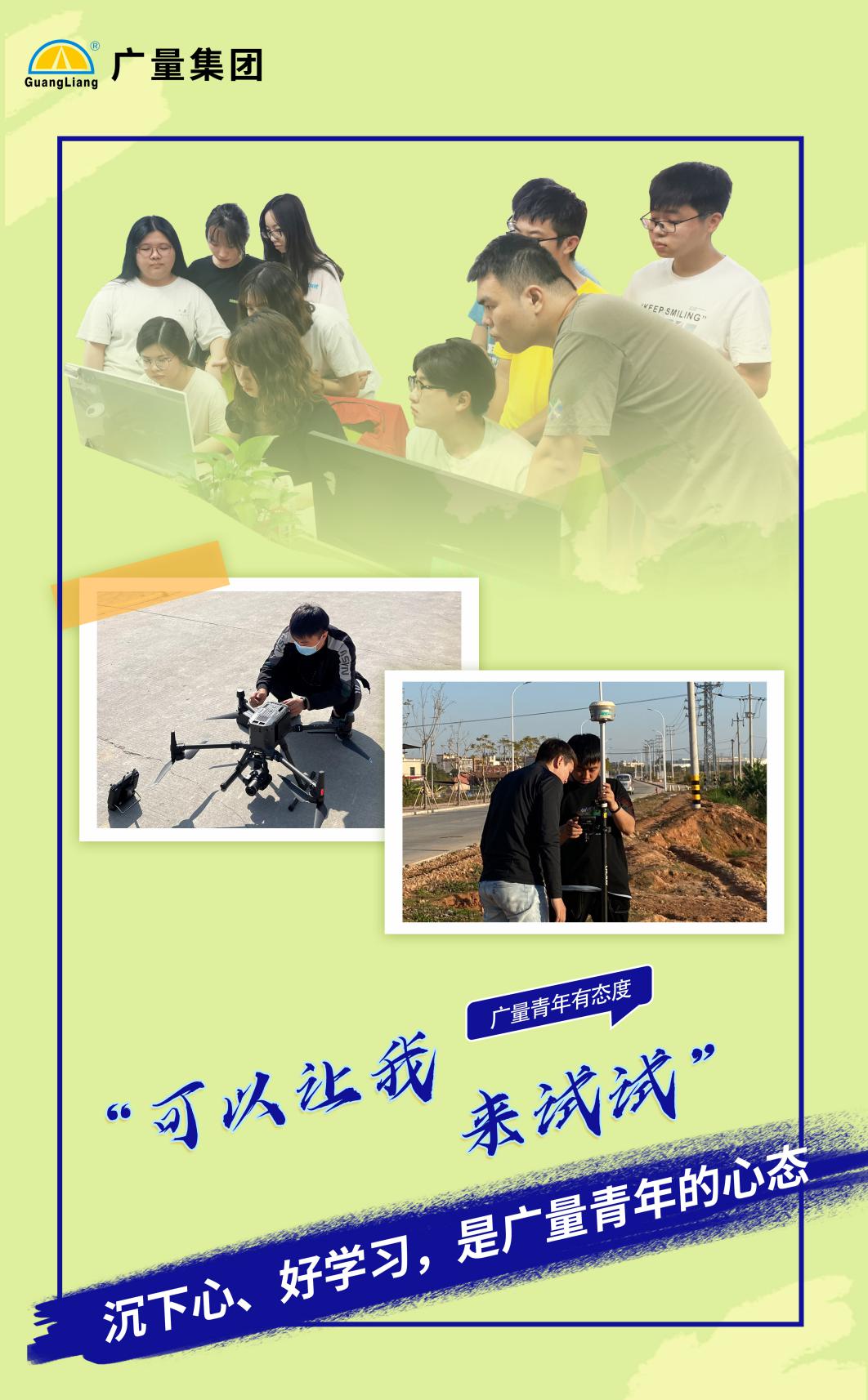 js555888金沙老品牌(中国集团)有限公司-Maigoo百科