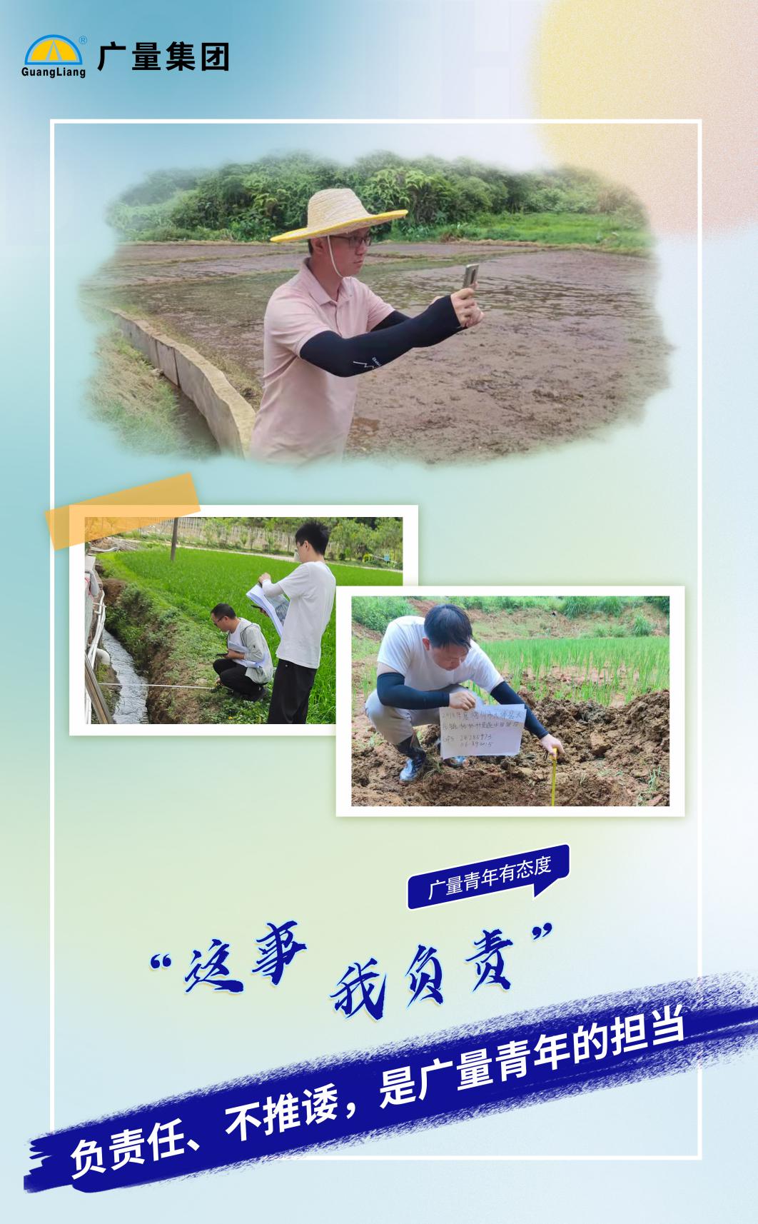 js555888金沙老品牌(中国集团)有限公司-Maigoo百科