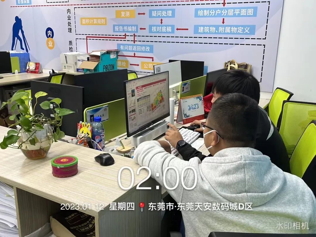 热火朝天辞旧岁 劲头十足迎新春-js555888金沙老品牌控股集团