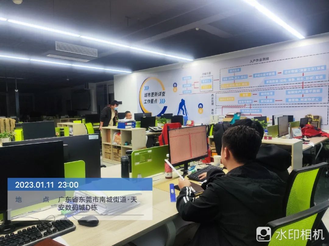 热火朝天辞旧岁 劲头十足迎新春-js555888金沙老品牌控股集团