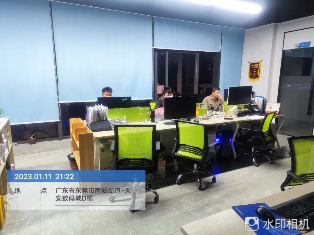 热火朝天辞旧岁 劲头十足迎新春-js555888金沙老品牌控股集团