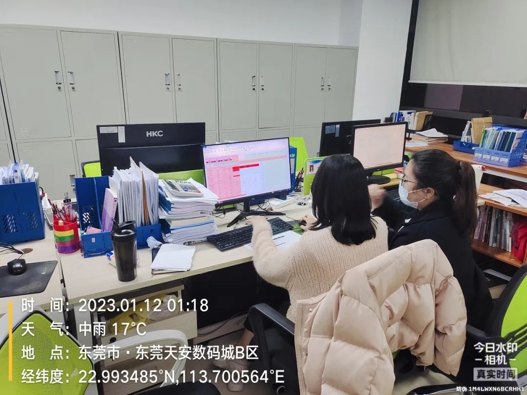 热火朝天辞旧岁 劲头十足迎新春-js555888金沙老品牌控股集团