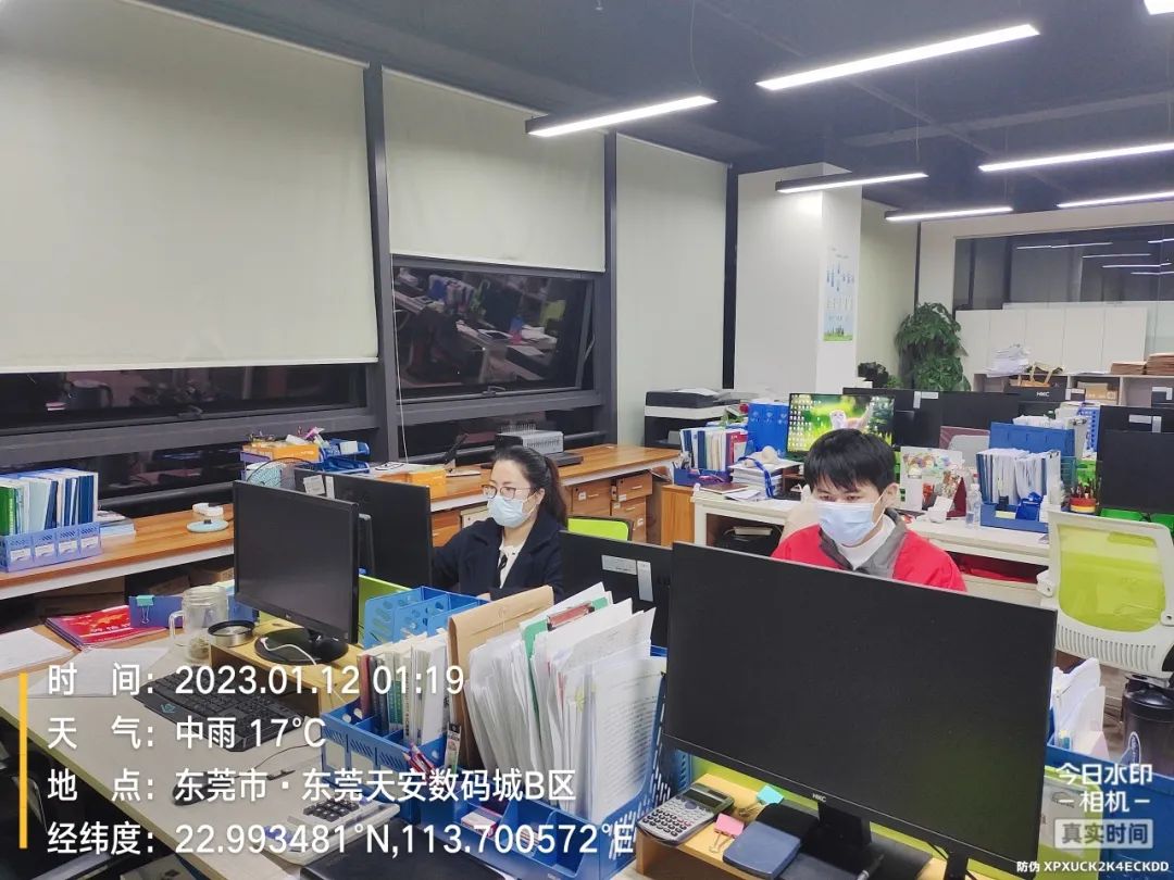 热火朝天辞旧岁 劲头十足迎新春-js555888金沙老品牌控股集团