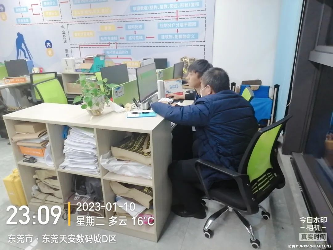 热火朝天辞旧岁 劲头十足迎新春-js555888金沙老品牌控股集团