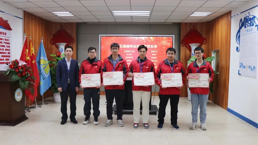 守初心 聚活力 创未来丨js555888金沙老品牌集团2022 年度总结表扬大会圆满竣事-js555888金沙老品牌控股集团