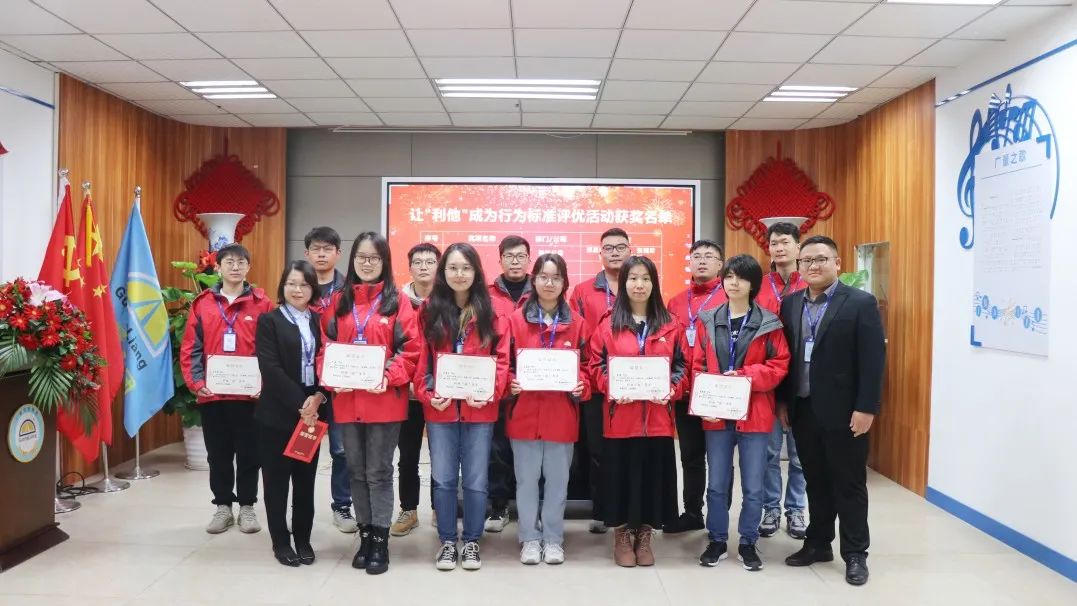 守初心 聚活力 创未来丨js555888金沙老品牌集团2022 年度总结表扬大会圆满竣事-js555888金沙老品牌控股集团